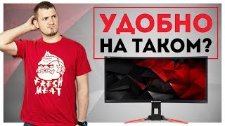 Acer Z35BMIPHZ (UM.CZ0EE.001) - відео 2