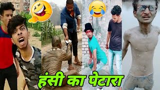 Try To Not Laugh Challange  Must Watch New Funny V