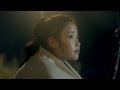 LOEN TREE Summer Story _ Sea of Moonlight(달 ...