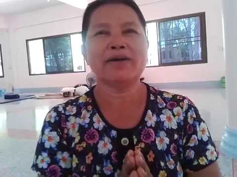 เพลงเชื้อโรคเพศหญิง การแพร่กระจายของสมาชิกยาเสพติด