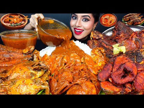 ASMR Eating Spicy Prawn Masala,Crab Fry,Fish Curry Masala,Rice Seafood Big Bites ASMR Eating Mukbang