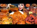ASMR Eating Spicy Prawn Masala Crab Fry Fish Curry Masala Rice Seafood Big Bites ASMR Eating Mukbang