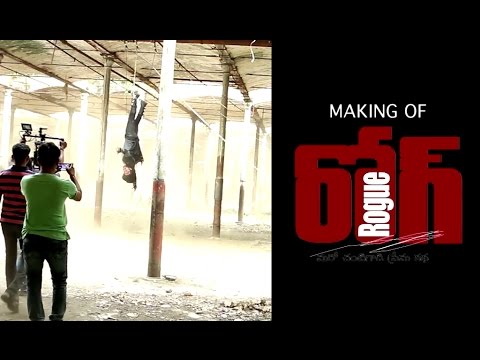 Rogue Movie Making Video