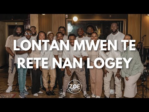 Lontan mwen te rété nan logey | ZOE MOUVEMENT Vol.2 | Session louange