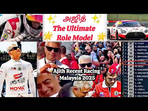 🔥Ajith racing Malaysia/Simbu with AK/ajithkumar racing/Ajith Malaysia 2025/thala Ajith race/#ajith