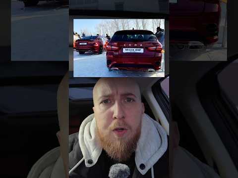 Новая Lada Vesta за 2,600,000₽