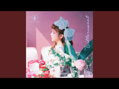 Video thumbnail for 넘어져라 (Screw you)