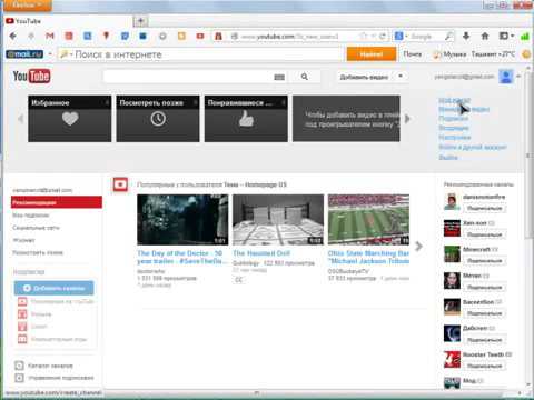 Youtubedan KANAL ochish Pul ishlash