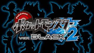 「女王凱旋！ライバルたちのお礼参り！！▼」 ／ ポケットモンスター ver. BLACK "2"  #9
