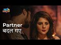 Partners बदल गए Ft Paayel Rajdeep Mismatch Comedy Scene Hoichoi