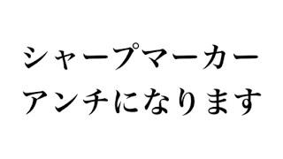 ある武器を使ってみましたが強すぎてキレそう【splatoon3】