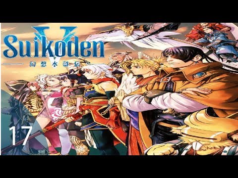 Suikoden V Part 17: Helping Lordlake