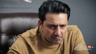 Մարիա, Սերիա 129, Անոնս / Maria