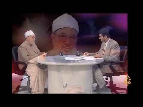 حلقة مفتوحة