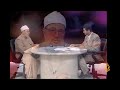 حلقة مفتوحة