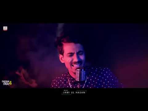 Hate amar nesha botol 🔥 হাতে আমার নেশার বোতল GOGON SAKIB | New Song 2021