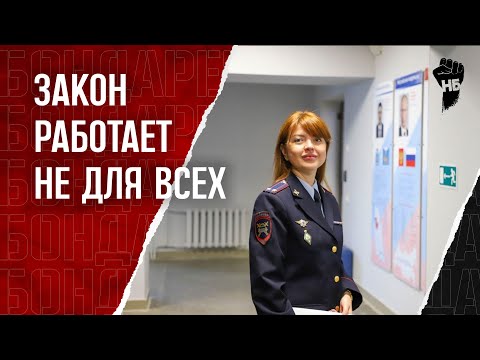 Porsche зам. начальника ГИБДД против скорой: кто в России окажется виноватым?