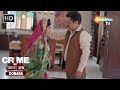 क्या चल रहा है बहु और ससुर के बिच में Crime 