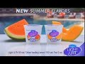 Dannon Light Fit Commercial 2009