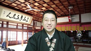 お願いづとめのライブ配信は終わりにします。2022/1/23【天理教】