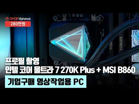 3RSYS R640 Quiet