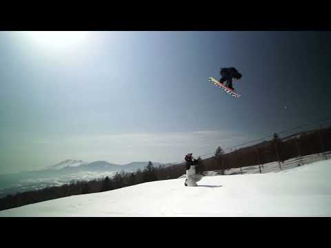 Palcall Tsumagoi Ski Resort, Gunma, Japan