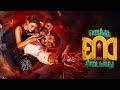 Enaku Endey Kidaiyaathu - Teaser | Vikram Ramesh, Swayam Siddha, Sivakumar