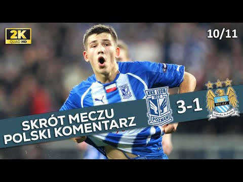 Lech Poznań - Manchester City 3:1, Liga Europy 2010/11, Polski Komentarz ᴴᴰ