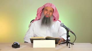 شرح مجمع الأصول للإمام ابن المبرد | المجلس التاسع image