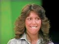 Price Is Right 3892D December 2 1980