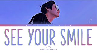 IG Unreleased Song V (뷔) See Your Smile (Color C