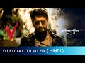 V - Official Trailer (Hindi) | Nani, Sudheer Babu, Aditi Rao Hydari, Nivetha Thomas | Amazon prime