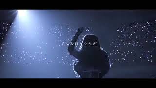eir aoi special live last blue 2016 ~ akatsuki