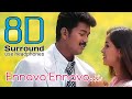 Ennavo Ennavo 8D | Priyamanavale   Ennavo Ennavo Song HD | 8D Tamil Songs | bfm