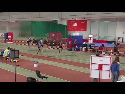 PETOBOJ 60m prepone KADETI [M], 4 skupine - Dvoransko PH u višebojima 2024