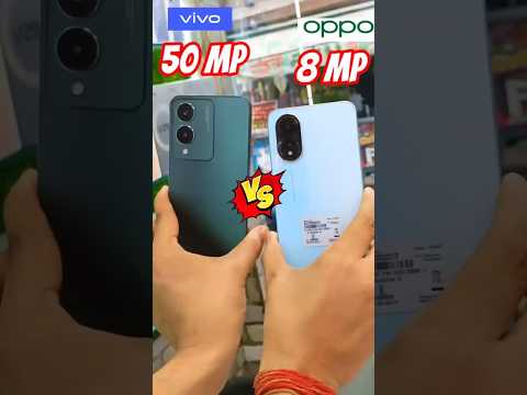 mobile camera test #vivo #y17s #oppo #a18 | #50mpcamera #8mp #gadgets @SKechnology