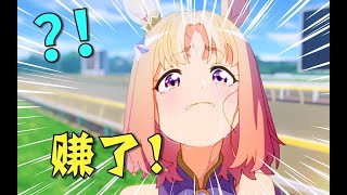 [泛式] 快上車, 還來得及！4月原創新番中期報告