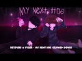 Kets4eki Vyzer MY NEXT HOE Unofficial Slowed Down