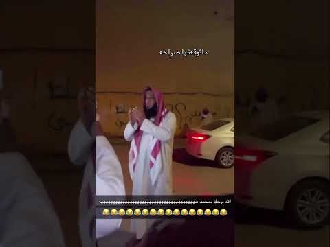 حصريات عطاوي #اكسبلور