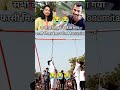 Kolkata Rap Case Me Mujrim Ko Fasi Da Diya Gya Live Video Trending Sortfeed Kolkata