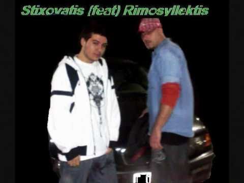Stixovatis+Rimosyllektis,,sto onoma timis-hip hop trac