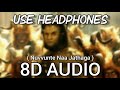 Nuvvunte Naa Jathagaa 8D Audio I Manoharudu Vikram Amy Jackson A R Rahman