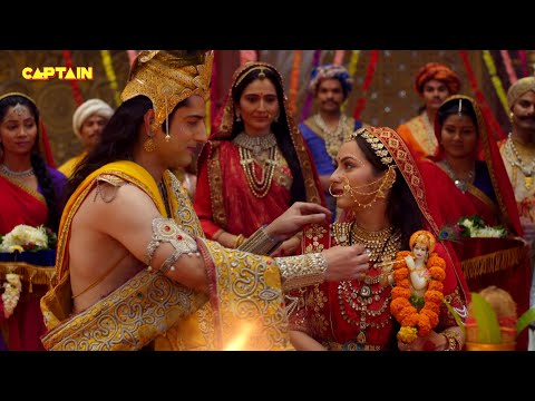 मीरा बाई का विवाह हुआ संपन्न || विघ्नहर्ता गणेश भाग.978