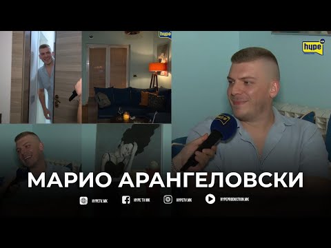 KAJ MARIO ARANGELOVSKI DOMA: „SUM IMAL NEPRISTOJNI PREDLOZI, ČESTO MI PRAKJAAT VO INBOX!“