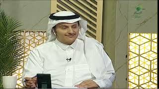 صورة أ.د. علي الشبل | برنامج يستفتونك | حلقة 07 04 1444هـ