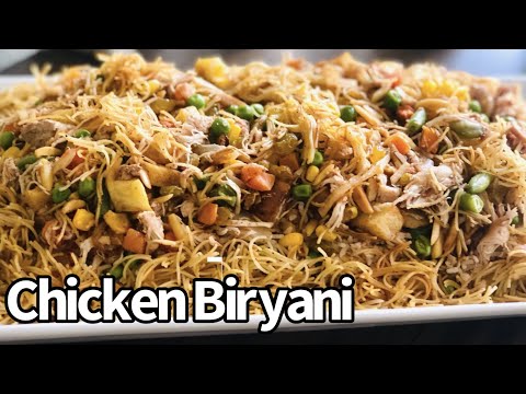 BIRYANI/ best CHICKEN BIRYANI/ rice with vegetables best home made BIRYANI- Armenian  برياني