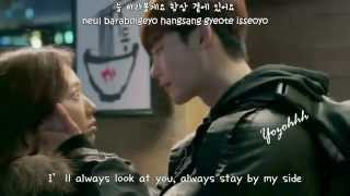 Kim Bo Kyung - You’re The One (그대 하나로) FMV (Pinocchio OST)[ENGSUB + Romanization + Hangul]