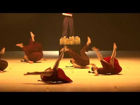 新北市立清水高中舞蹈藝術才能資賦優異班第