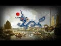 Chinese Empire/Qing Dynasty (1636-1912) Anthem 