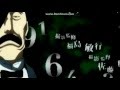 Bleach Opening 15